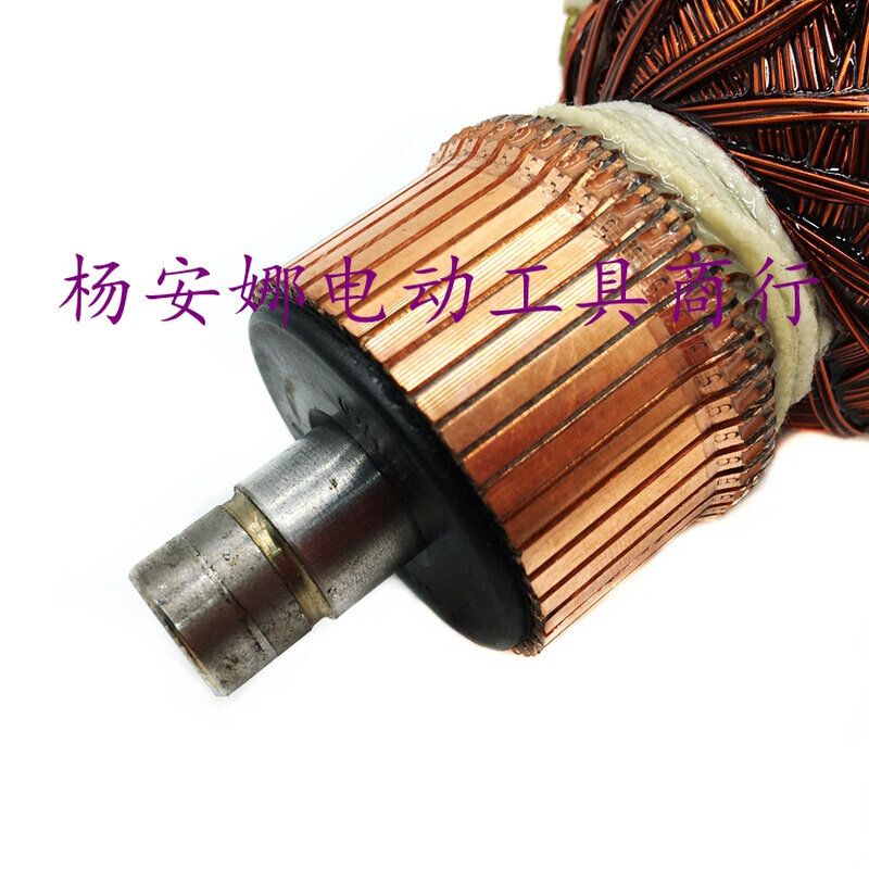 适龙牌19电钻转子6齿转子龙19转子直齿飞机钻转子配件精品