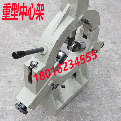 兰州CW6180D车床中心架兰州CW6163D车床中心架兰州CW6280中心架