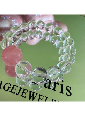 定制天然A+白水粉水可爱灵动时尚