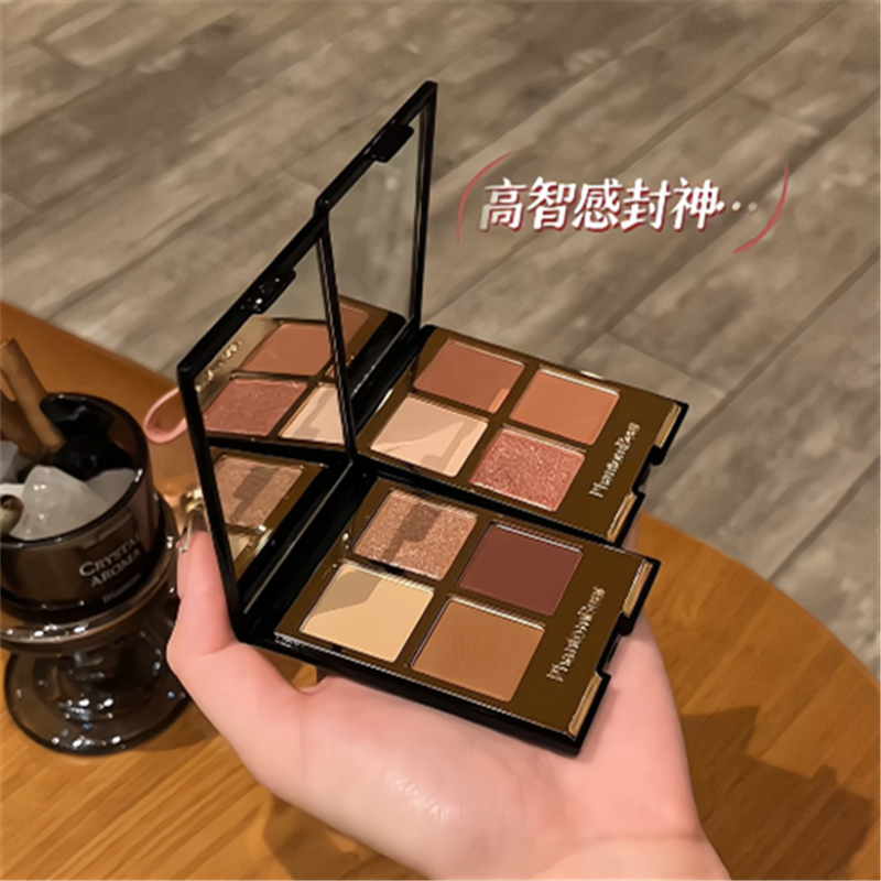 幻影小熊四色橘棕系哑光珠光爆闪提亮卧蚕眼影盘百搭消肿平价学生,彩妆/香水/美妆工具,眼影,淘宝优惠券,粉丝福利购,淘宝优惠卷