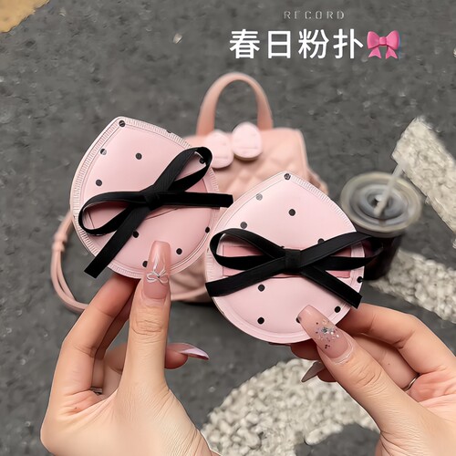 波点蝴蝶结棉花糖粉扑粉色无痕软糯化妆棉粉底气垫bb女通勤日常女