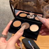 幻影小熊三色眼影便携持妆哑光低饱和度玫瑰粉棕色系盒装 日常珠光