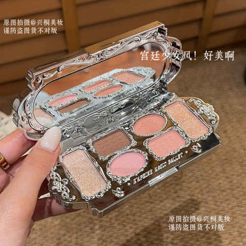 卡佩尔天鹅芭蕾六色眼影盘哑光珠光细闪日常眼影温柔持久国产闪片