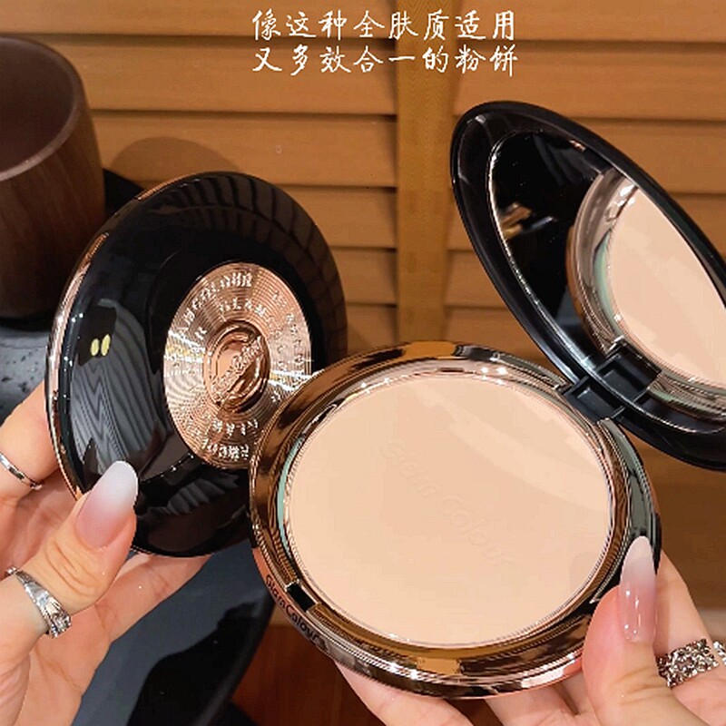 GlamColour21克大粉饼!绒雾定焦粉饼轻透控油持妆上班通勤自然色