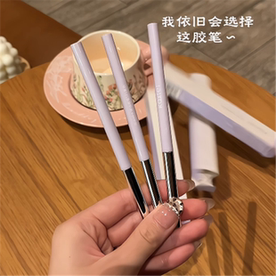 【两支装】卡希尔眼线胶笔初学者顺滑流畅防水防汗内铅笔学生 ins