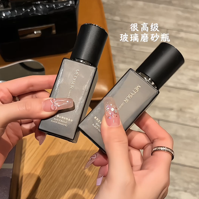 美媞秀粉底液灵芝持妆不脱妆遮瑕粉底液滋润不拔干控油提亮肤色女