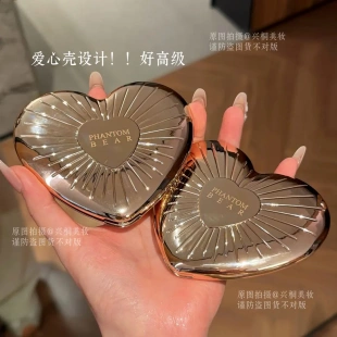 一盘画全脸！PhantomBear7色综合盘眼影腮红高光提亮修容大地色眼