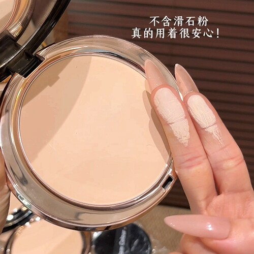 GlamColour21克大粉饼！绒雾定焦粉饼轻透上班通勤雾面自然色遮瑕