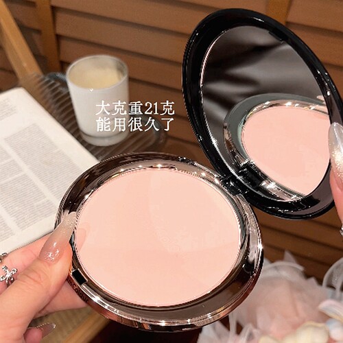 GlamColour21克大粉饼！绒雾定焦粉饼轻透控油持妆上班通勤持久