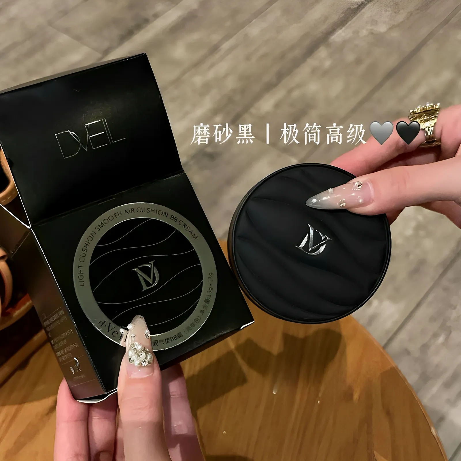 柔光奶油肌！d'Veil气垫遮瑕定妆补妆滋润服帖不脱妆BB霜日常少女