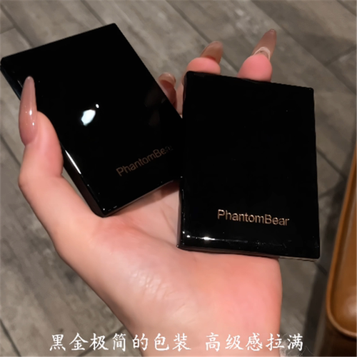 幻影小熊四色眼影盘低饱和度哑光珠光大地色日常通勤少女ins学生