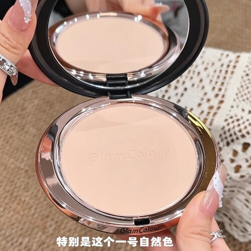 GlamColour21克大粉饼！绒雾定焦粉饼轻透控油持妆雾面自然色遮瑕