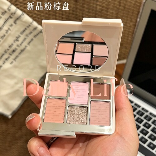 美媞秀焦点视线旋转六色眼影盘灰粉日常大地色珠光粉质细腻国产