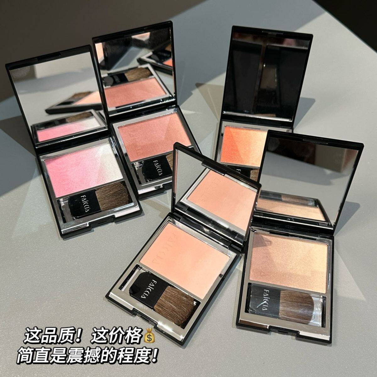 纯欲嫩妹女高渐变腮红盘低饱和度带细闪膨胀色学生自然女通勤韩系图片