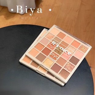 好阳光25色眼影盘持妆上色不掉色闪粉珠光亮片眼影盘日常学生通勤