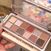 幻影小熊低饱和灰粉杏桃12色眼影盘显嫩纯欲高颜值显色眼影学生女