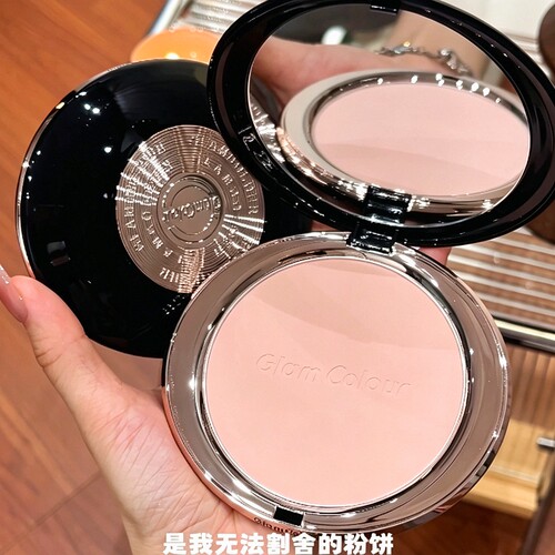GlamColour21克大粉饼！绒雾定焦粉饼轻透控油持妆上班通勤不黏腻