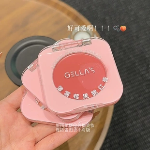 gellas腮红膏 膨胀氛围色元气显嫩韩系水光肌清透水润丝滑多用膏