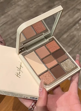 花漾彩韩系8色奶茶眼影盘哑光自然裸色眼影修容提亮一体盘韩系