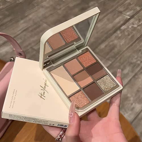 花漾彩韩系8色奶茶眼影盘哑光自然裸色眼影修容提亮一体盘韩系