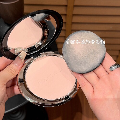 GlamColour21克大粉饼！绒雾定焦粉饼轻透控油持久上班通勤中国产