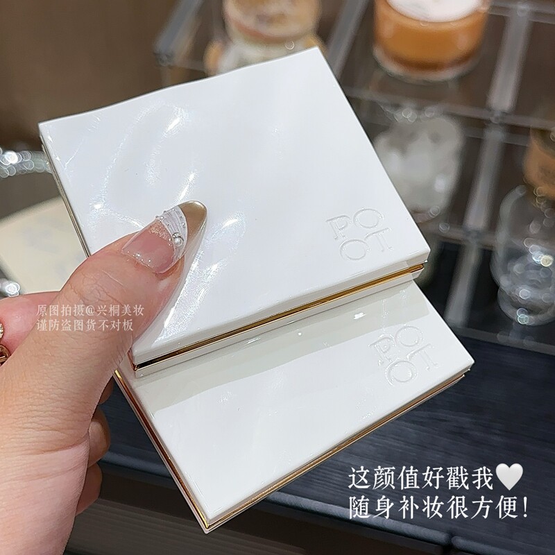 POTO六色眼影百搭日常大地色粉棕哑光珠光闪粉显色便携高光易上色