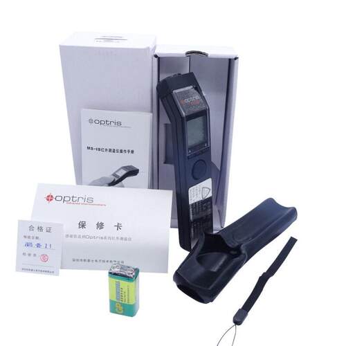 电子激光温度外MSP计RO手+持防爆型红线测温仪MS-IS/MS-IS