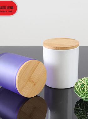 磨砂彩蜡色烛杯香薰烛台杯简约家用空氛AL712086杯香摆子件玻璃杯