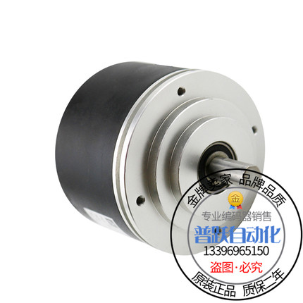 现货全新RVI78N-10CK2A3IN-02048倍加福替代编码器外径78mm2048线