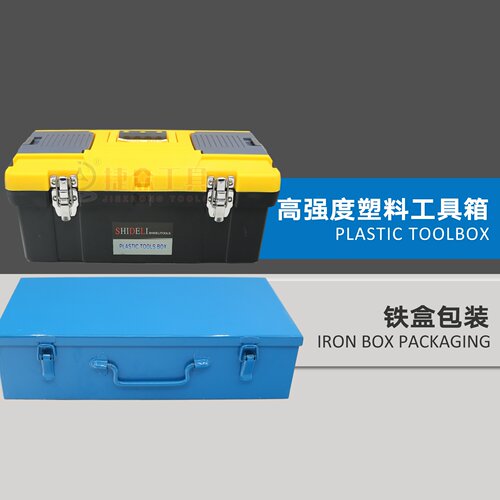 好货整架管.压开孔体穿势32机液线打孔线柜式电桥器配盒箱力周-ia