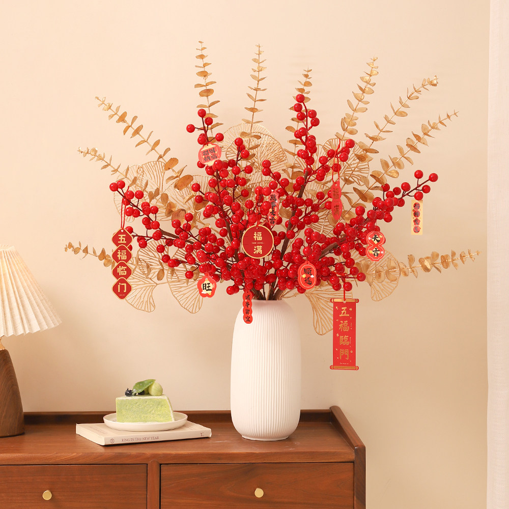 新年金色尤加利绣球仿真花假花 新年diy手工装饰福桶花瓶插花配件