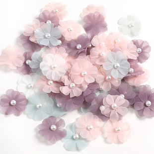 欧根立体珍珠仿真纱花 diy手工婚纱礼服装饰材料头饰发饰配件辅料