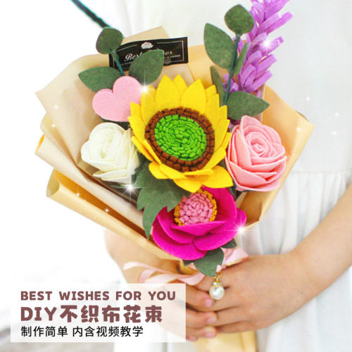 diy幼儿园实用材料包教师节礼物