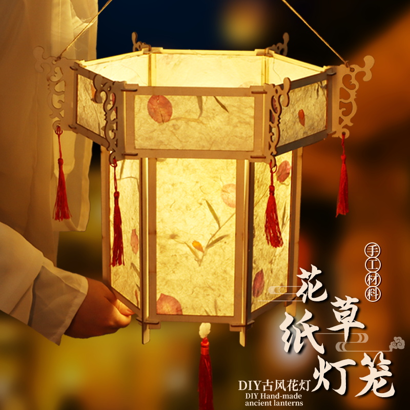 diy发光幼儿园中秋节纸灯笼