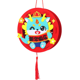 儿童灯笼手工diy制作材料包节装饰花灯幼儿园发光挂饰