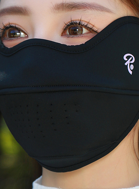 口罩女秋冬季保暖加绒透气护眼角显脸小防寒防风骑车开车防冻面罩