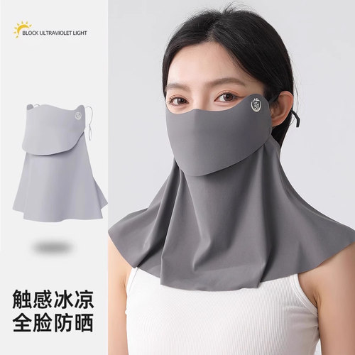 防晒口罩女高颜值凉感防紫外线