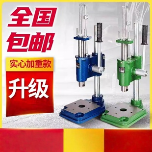 实心加重冲床手动压力机小型手啤机冲压手压机压台16型32型打孔器