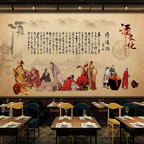 传统工艺酿酒价格_传统工艺酿酒图片- 星期三