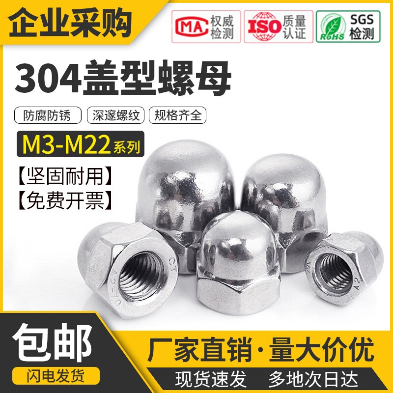 一件包邮  坚固耐用 支持定制  量大价优