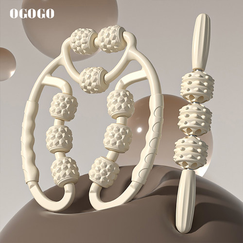 【滚出漫画腿】夹腿按摩器