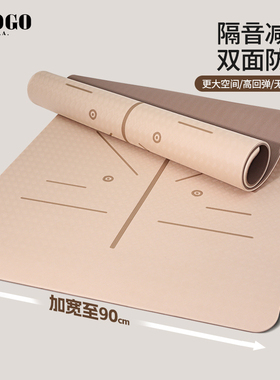瑜伽垫健身垫家用2025新款专业防滑减震加厚渝珈垫加大加宽静音垫