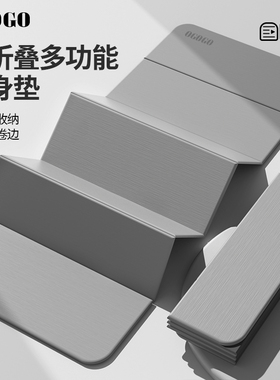 可折叠便携瑜伽垫健身垫家用防滑减震静音可睡觉加厚地垫运动垫子
