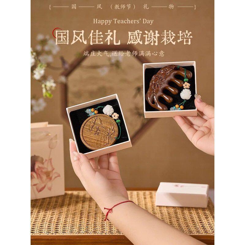 中国风特色礼物送老外老师长辈实节日装扮用品