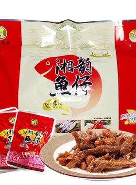 湘韵鱼仔408克毛毛鱼干 休闲礼包张家界景区同款开袋即食下酒菜品