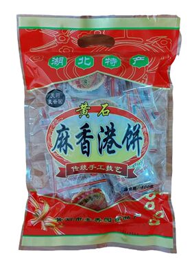 黄石麻香港饼400克 天莉麦香园黄石港饼干湖北特产张家界景区同款
