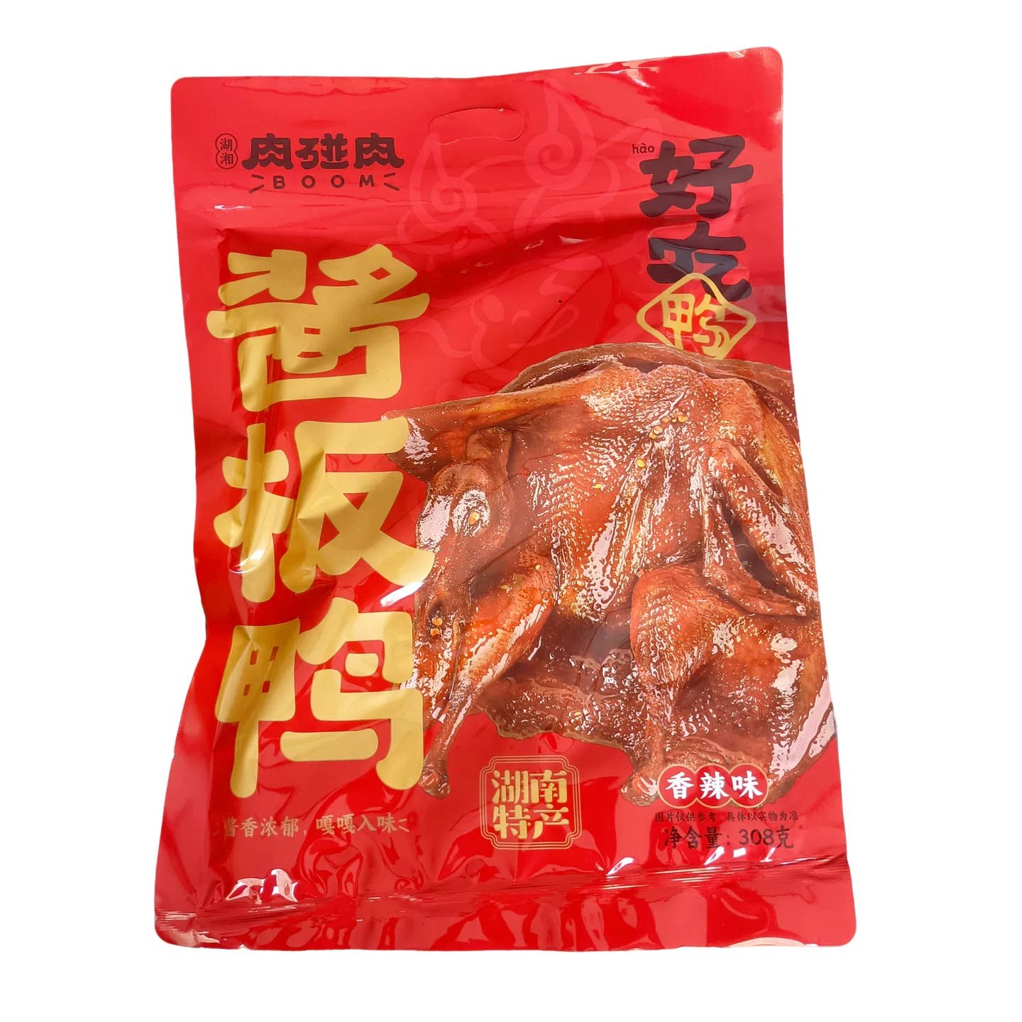 湖湘肉碰肉酱板鸭308克 微辣味整只鸭湖南特产常德酱板鸭子下饭菜