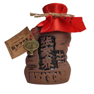 张家界土酒100ml小瓶白酒清香型52度粮食酒米酒高粱酒 景区原浆酒