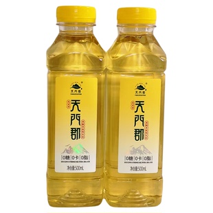 天门郡黄酮茶500ml 张家界莓茶饮料植物本草饮品零糖0脂0卡解油腻