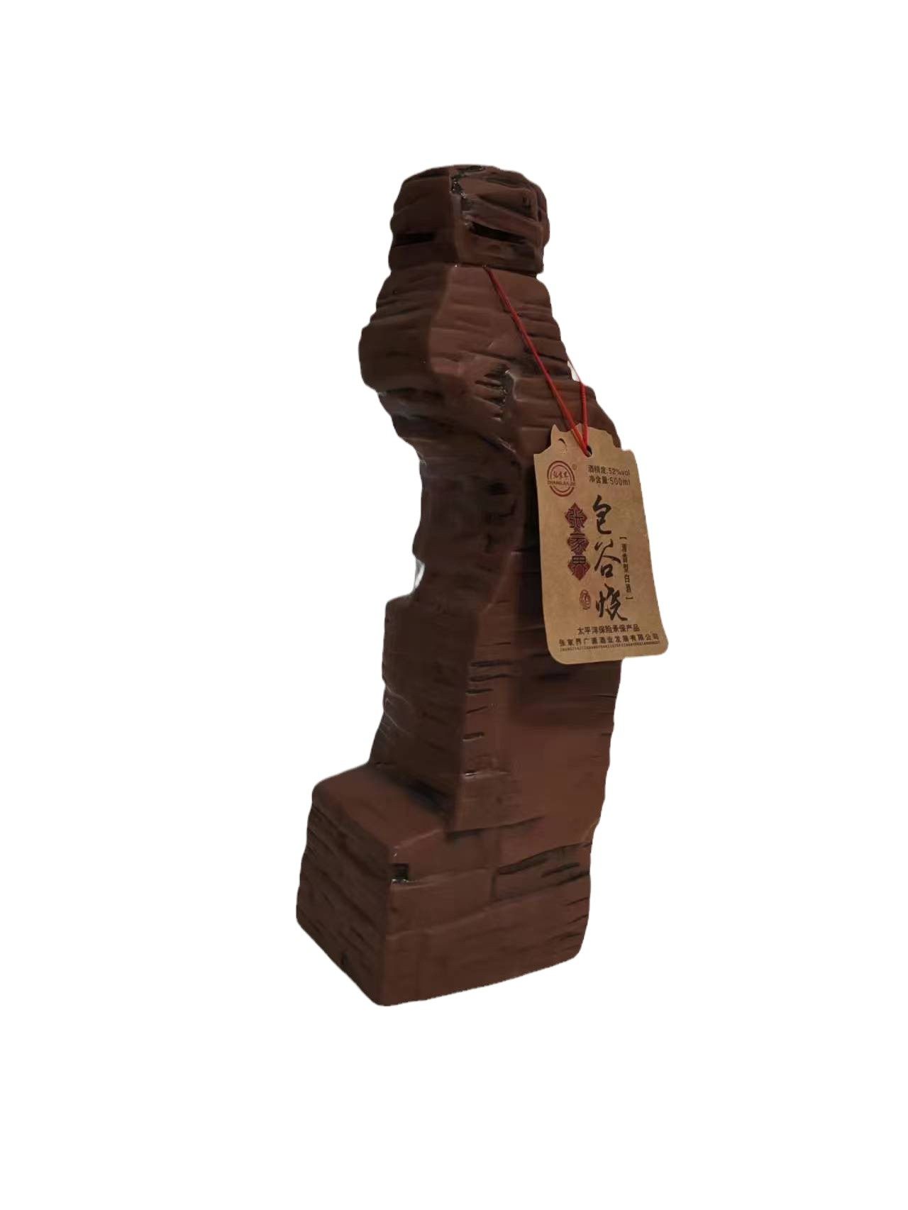 张家界包谷烧500ml清香型白酒52度粮食酒米酒玉米酒 景区款原浆酒